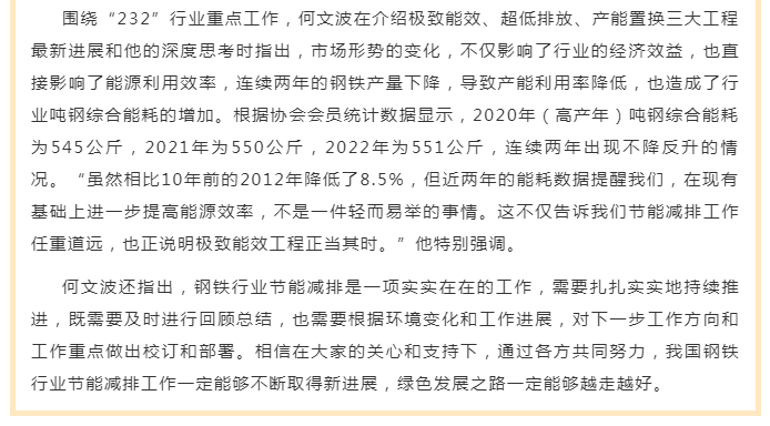 尊龙人生就是博(中国游)官方网站