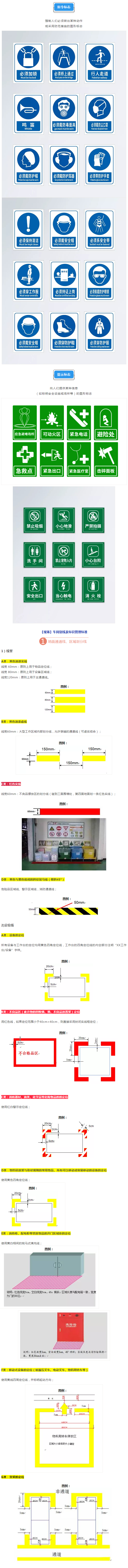 尊龙人生就是博(中国游)官方网站