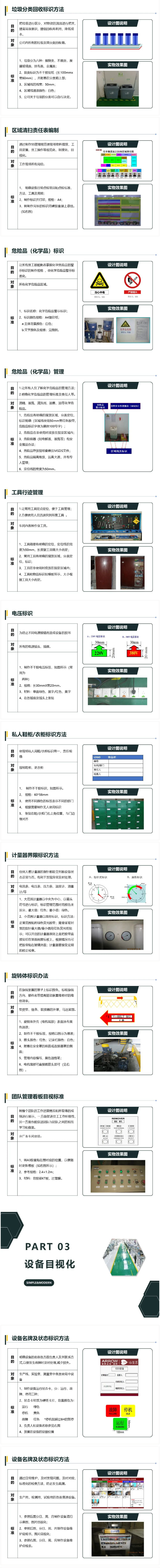 尊龙人生就是博(中国游)官方网站